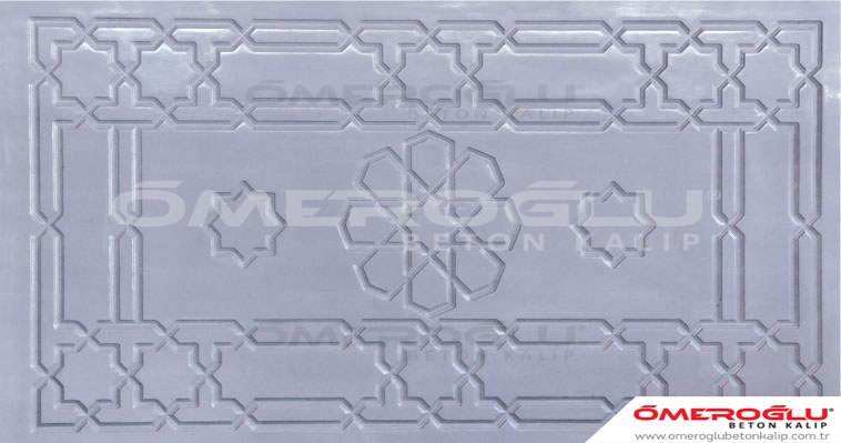 Modular Formwork Garden Models  Selcuk Patterned 105
